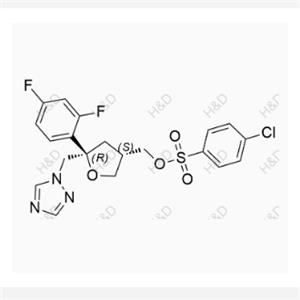 posaconazole impurity 14