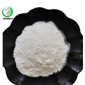 Peramivir Impurity 12