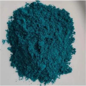 Cupric acetate monohydrate