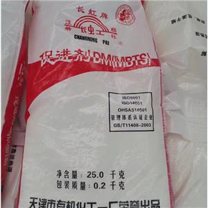 Rubber Accelerator MBT(M)