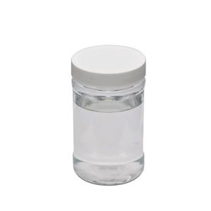 Methyl 2-(methylamino)benzoate