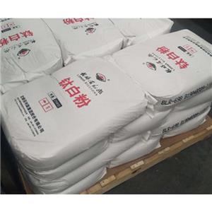 Rutile Titanium dioxide