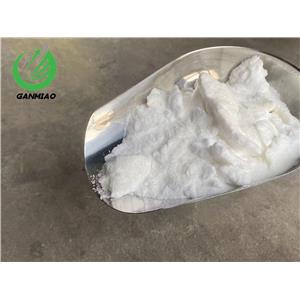 Methylamine hydrochloride