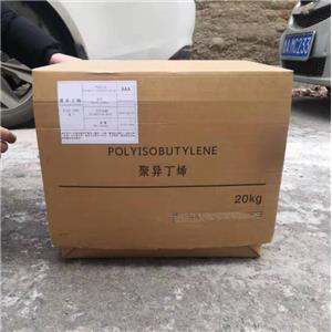 Polyisobutylene 3.5 to 100,000 high molecular weight anti-oxidation increases stability
