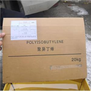Spot various models of high molecular weight polyisobutylene