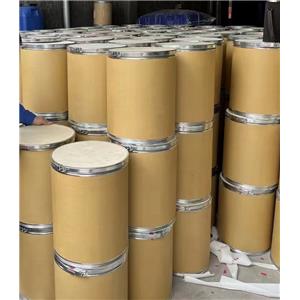 Levobupivacaine hydrochloride