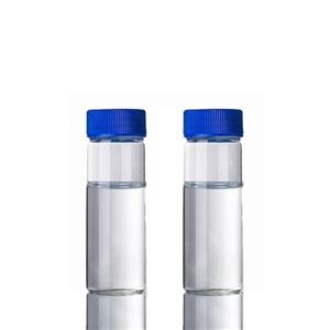 2-METHYLVALERIC ACID