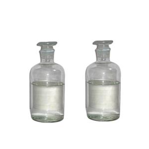 ETHYLENE GLYCOL MONO-TERT-BUTYL ETHER