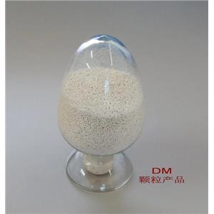 Rubber Accelerator MBTS DM