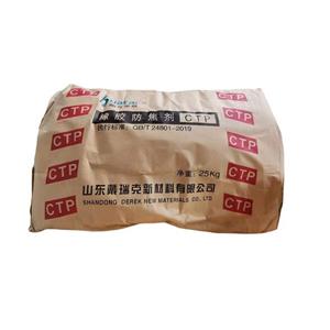 Anti-scorch agent CTP