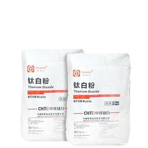 China National Nuclear Titanium Dioxide
