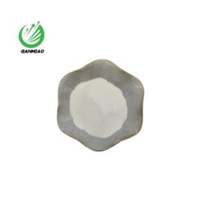 Ziprasidone hydrochloride monohydrate