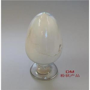 Rubber Accelerator MBTS DM