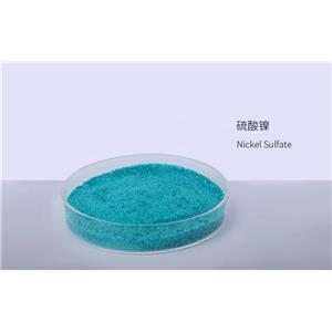 Nickel Ammonium Sulfate