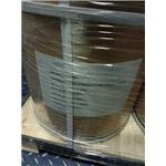 5026-62-0 METHYL 4-HYDROXYBENZOATE SODIUM SALT