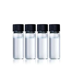 N-Vinyl-2-pyrrolidone