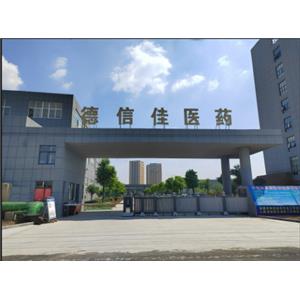 (R)-2-cyclopentyl-2-hydroxy-2-phenylacetic acid