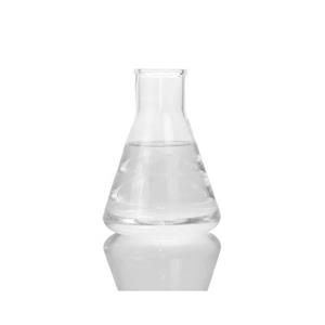 N-Vinyl-2-pyrrolidone