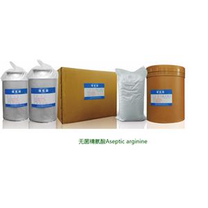 L-Arginine  with GMP