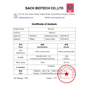 Acetamide, N-[2-[bis(1-methylethyl)amino]ethyl]-2-chloro-, hydrochloride (1:1)
