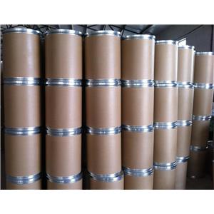 Acetic acid, aMinoiMino-, ethyl ester, Monohydrochloride