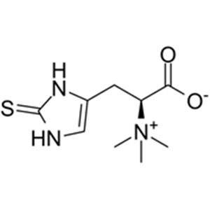 L-Ergothioneine Cosmetic Grade Raw Powder