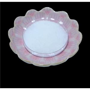 N,N' -bis (β-hydroxyethyl) trimethylenediamine hydrobromide