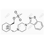 Lurasidone impurity 30 pictures