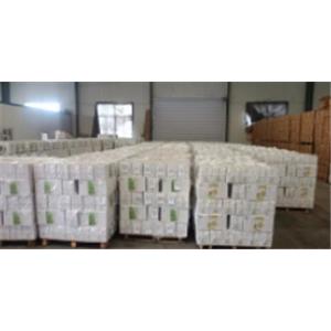 Trifloxysulfuron-sodium