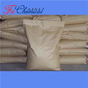 Ferrous sulfate heptahydrate