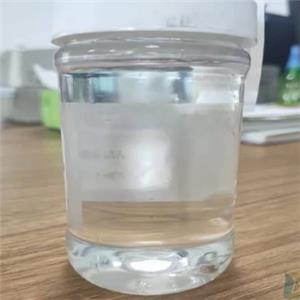 Methyl 3-mercaptopropionate