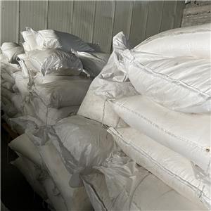 POTASSIUM CETYL PHOSPHATE
