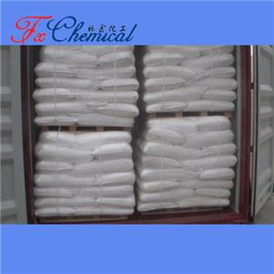 Ferrous sulfate heptahydrate