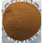 2835-99-6 4-Amino-m-cresol 