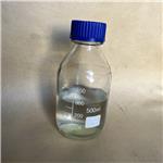 1002-67-1 Diethylene glycol ethyl methyl ether