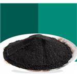 64365-11-3 Activated carbon
