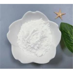 Tianeptine sodium salt