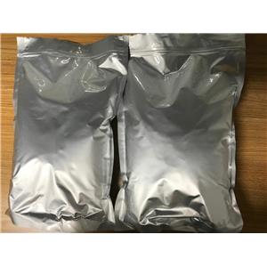 Mildronate Dihydrate