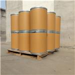 57028-96-3 Polyhexamethyleneguanidine hydrochloride