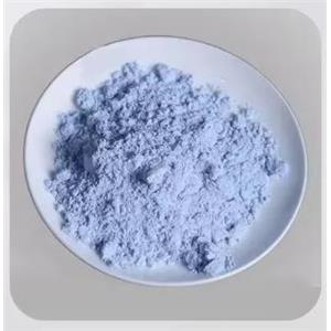 Neodymium Oxide