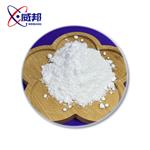 39416-48-3 Pyridinium tribromide