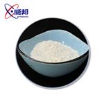 13392-28-4 1-AdaMantanethylaMine