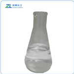 3188-00-9 2-Methyltetrahydrofuran-3-one