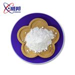 537-55-3 N-Acetyl-L-tyrosine