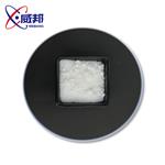 65-45-2 Salicylamide