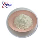 2624-44-4 Etamsylate