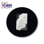 83857-96-9 2-Butyl-4-chloro-5-formylimidazole