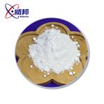 Guanidine sulfamate pictures