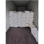 Disodium succinate pictures