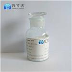 3345-29-7 Parylene AF4